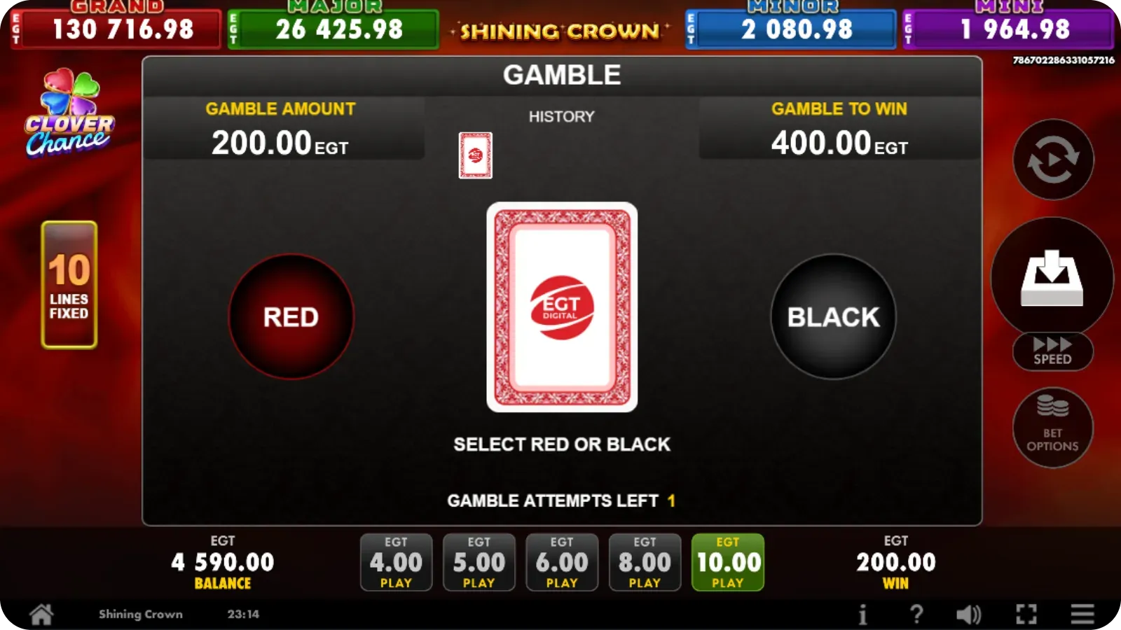 Funzione Gamble in Shining Crown slot